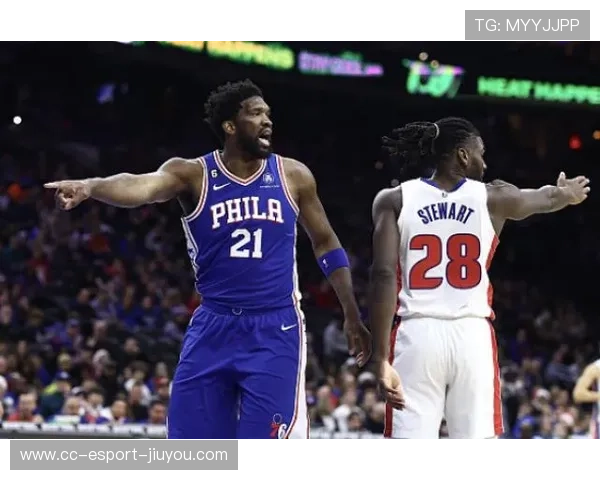 76人队冲刺东部前三，未来可期，76人队视频