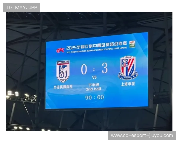 上海申花拉唐前场高速突破：绿茵瞬间的高光之旅